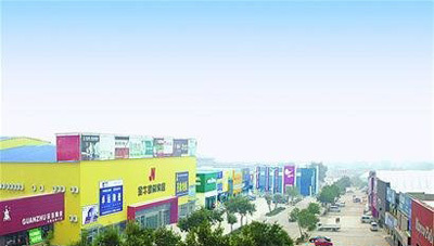 濟(jì)南金牛建材市場(chǎng)