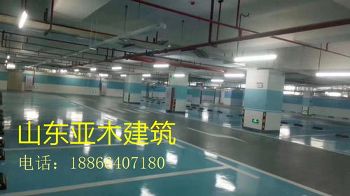 長(zhǎng)清環(huán)氧自流平地坪,長(zhǎng)清固化劑地坪