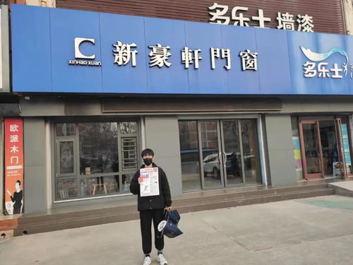 濟(jì)南建博會(huì)丨行萬(wàn)里邀約路，做百年品質(zhì)展