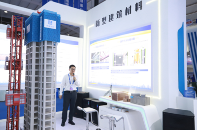 中建三局駐滇子公司南博會亮相，新材料技術(shù)推廣服務引領行業(yè)創(chuàng)新