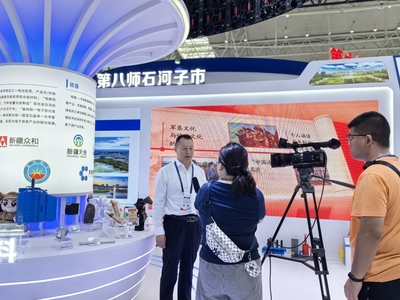 新疆天業(yè)亮相第八屆中國亞歐博覽會 新材料技術推廣服務