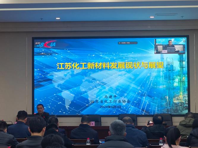 連云港市工業(yè)和信息化局 助推新材料技術推廣，賦能產(chǎn)業(yè)創(chuàng)新升級