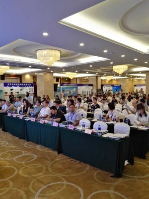 三思縱橫亮相2017船舶行業物資裝備項目對接會，以新材料技術助力產業升級